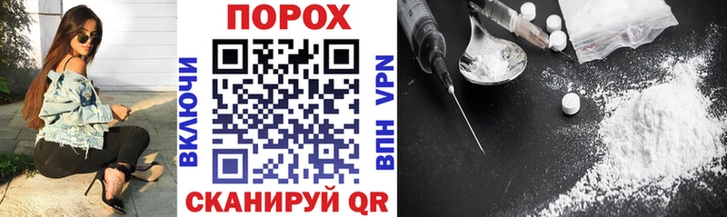 даркнет сайт  Кореновск  blacksprut ТОР  АМФ VHQ 