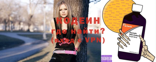MDMA Premium VHQ Остров