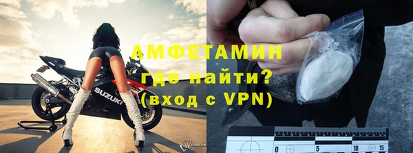 MDMA Premium VHQ Остров