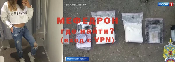 MDMA Premium VHQ Остров