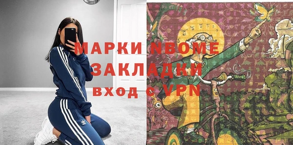 MDMA Premium VHQ Остров