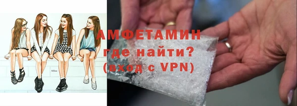 MDMA Premium VHQ Остров