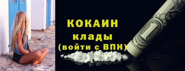 MDMA Premium VHQ Остров