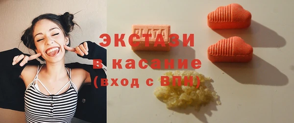 MDMA Premium VHQ Остров