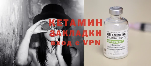 MDMA Premium VHQ Остров