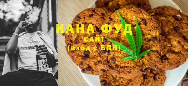 2c-b Ветлуга