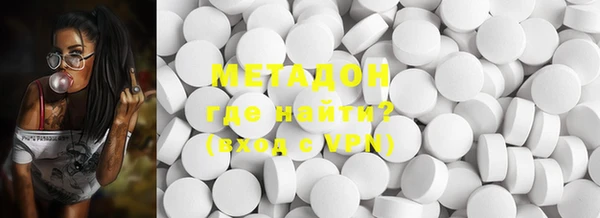 MDMA Premium VHQ Остров