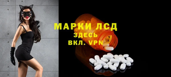 MDMA Premium VHQ Остров