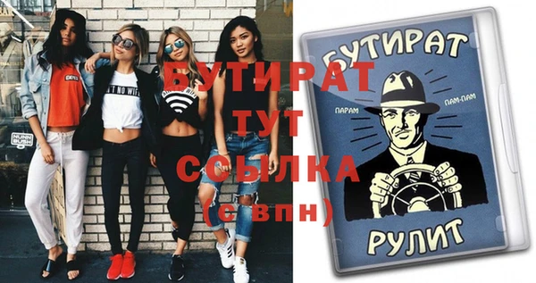 индика Иннополис