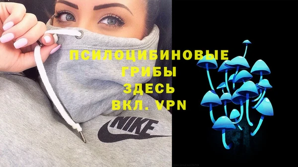 MDMA Premium VHQ Остров