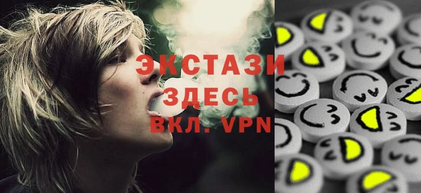 сатива Аксай