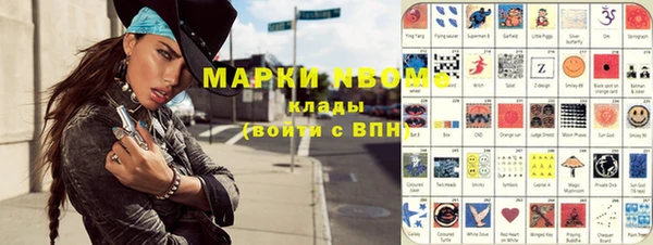 MDMA Premium VHQ Остров