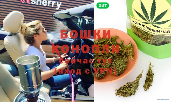 MDMA Premium VHQ Остров