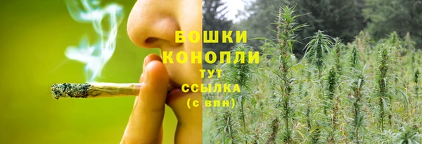 герыч Инта