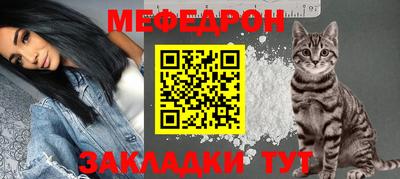 гашишное масло Волжск