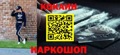 сатива Балашиха