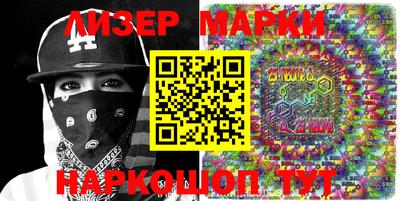 MDMA Premium VHQ Балаково