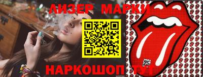 MDMA Premium VHQ Балаково