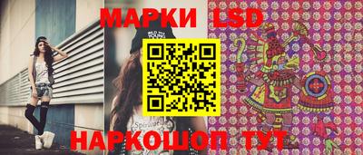 MDMA Premium VHQ Балаково