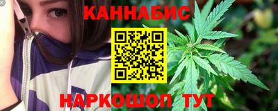 альфа пвп Волгодонск