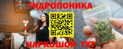 MDMA Premium VHQ Балаково