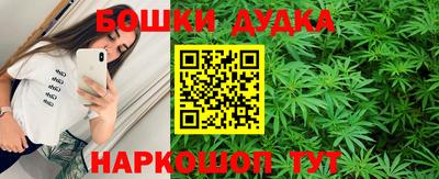 альфа пвп Волгодонск