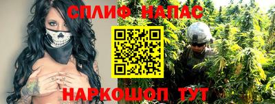 MDMA Premium VHQ Балаково