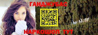 MESCALINE Балахна