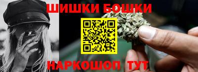 альфа пвп Волгодонск