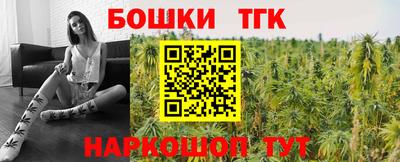 MESCALINE Балахна