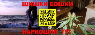альфа пвп Волгодонск