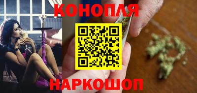 MESCALINE Балахна