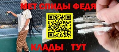 гашишное масло Волжский