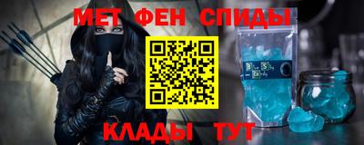 гашишное масло Волжский