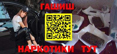 альфа пвп Волгодонск