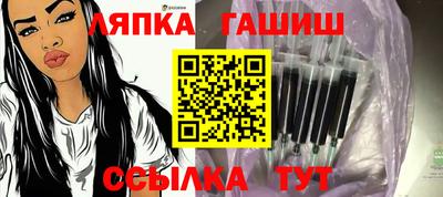 MESCALINE Балахна