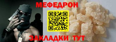 гашишное масло Волжский