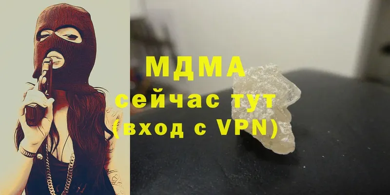 blacksprut как зайти  Кореновск  MDMA VHQ  наркотики 