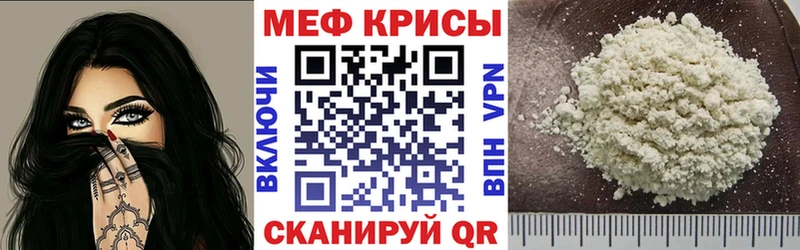 blacksprut зеркало  Кореновск  МЯУ-МЯУ мяу мяу 