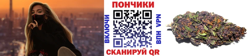 МАРИХУАНА ГИДРОПОН Кореновск