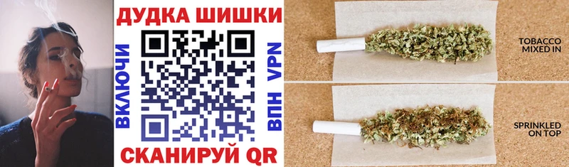 Конопля LSD WEED  hydra онион  Кореновск 